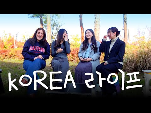 [#짭퀴즈온더블럭] 비자 만료가 두려운 외국여자들