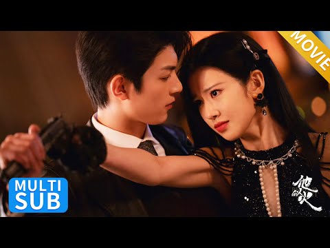 The girl entered into a marriage contract with a gangster boss, and they eventually fell in love!