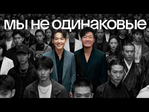 A Chinese and Japanese man from Skyeng are shattering the biggest stereotype about Asia: "everyon...