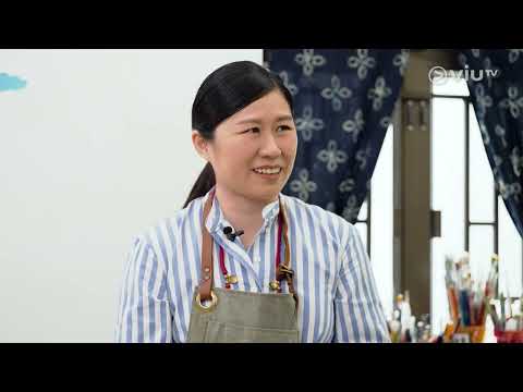 《手尋藝術》 EP 7 - 陶瓷藝術家謝淑婷