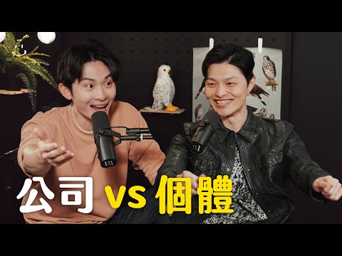 【#博音】EP119 | 喜劇個體戶 ft. JIM