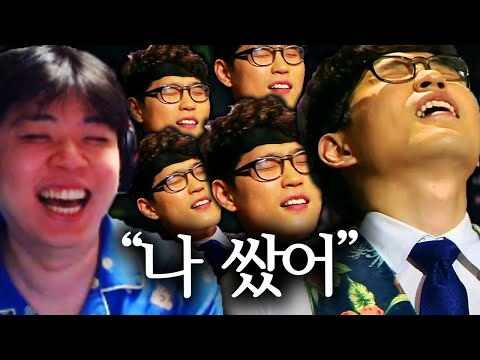 The cltm that ended up going awayㅋㅋㅋㅋㅋㅋ