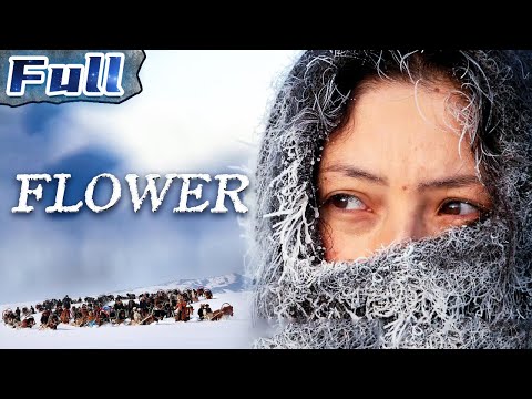 Flower | Drama | China Movie Channel ENGLISH | ENGSUB