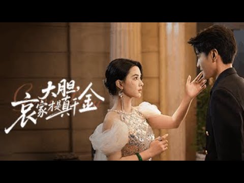 Real heiress rises. Fake one crushed. CEO emperor spoils her.