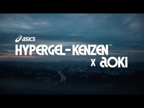 ASICS HYPERGEL-KENZEN X Steve Aoki