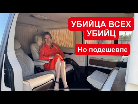 НОВЫЙ КРОССОВЕР ДЖИЛИ, но не новый Монжаро. Вместо Mercedes и BMW теперь Geely. Lync 900 Линк 900