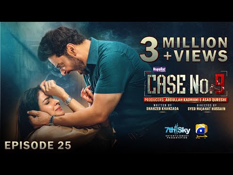 Case No.9 Episode 25 - [Eng Sub] - Presented by Happilac Paints - 17th December 2025 | HAR PAL GEO