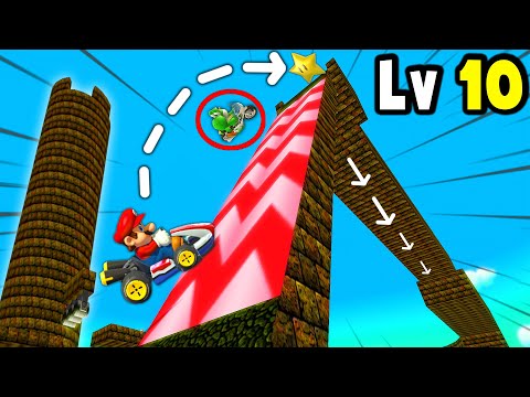 Extremely Silly Mario Kart Tracks