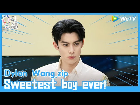 [CC] Dylan Wang: Sweetest boy ever!💓| Wonderland S3 SPECIAL