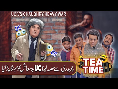 UC Badmash Vs Chaudhary Heavy Fight!