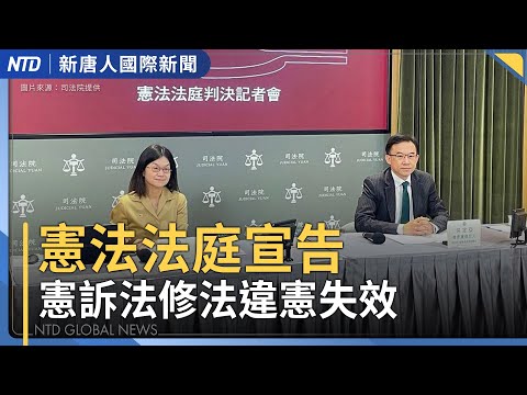 在野彈劾總統、憲法法庭復活之際！北車驚傳暴徒行兇｜受害者發聲！台民團籲政府建立反跨境鎮壓機制｜因布朗大學槍案 川普暫停綠卡抽籤｜「玫瑰花開」也成中共微信敏感詞｜#新唐人晚間新聞│20251219(五)