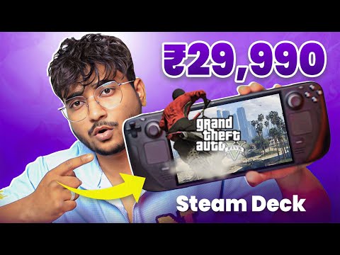 I Bought Used Steam Deck In 2024 | Only ₹29,990 From Gameloot, Real Truth?