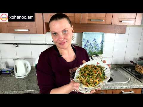 Կանաչ ոլոռով և գազարով շատ արագ պատրաստվող տոնական աղցան xohanoc.am