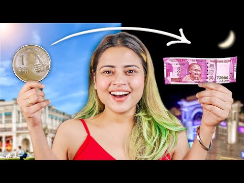 Turning Rs 1 into Rs 2,000 in 24 Hours !