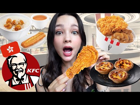 I only ate KFC in Hong Kong for a WHOLE day | 我在香港只吃了一天的KFC | Chinese & English Subtitles | 中英文字幕
