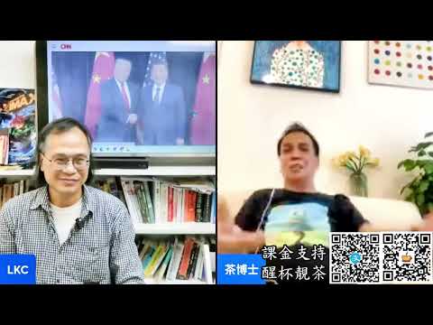 茶博士怪論 2025-10-30 第143集: Part2