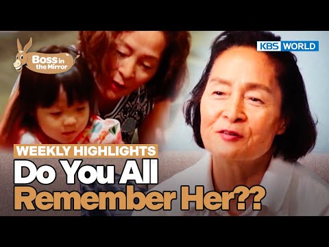 [Weekly Highlights] NGL Choo's Mom Aged So Well🤗 [Boss in the Mirror] (IncludesPaidPromotion)