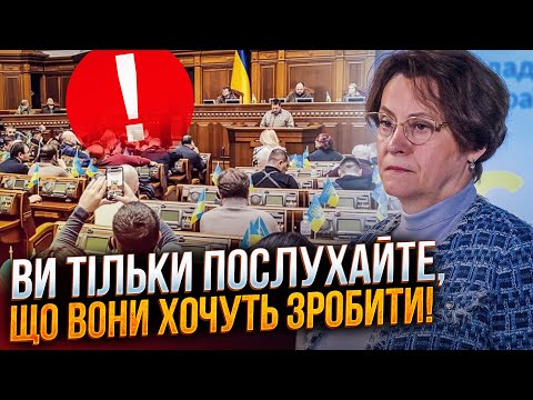 😨 Справжній податковий шок! Держава хоче забрати 18% від усіх доходів українців! / ЮЖАНІНА