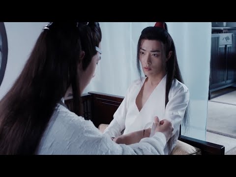 💙Wei Wuxian is seriously injured and his life is in danger, confessing his love for Lan Zhan