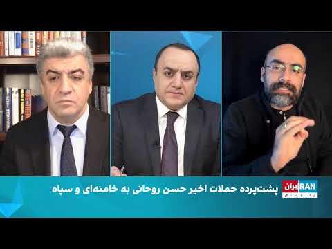 شاهزاده رضا پهلوی رهبر انقلاب ملی:مناظره نجات بهرامی و حسین رزاق دوست خامنه ای ها و نرگس محمدی