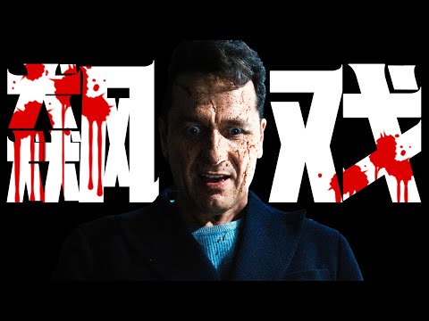 一口气看完2025年最新悬疑美剧《兽藏我心》高智商猫鼠游戏，被评为顶级的悬疑剧！两位艾美奖视帝视后同台飙戏！