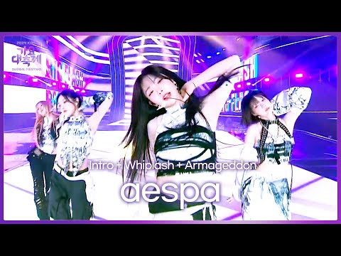 aespa 에스파 - Intro + Whiplash + Armageddon [2024 KBS Song Festival]  KBS WORLD TV 241220
