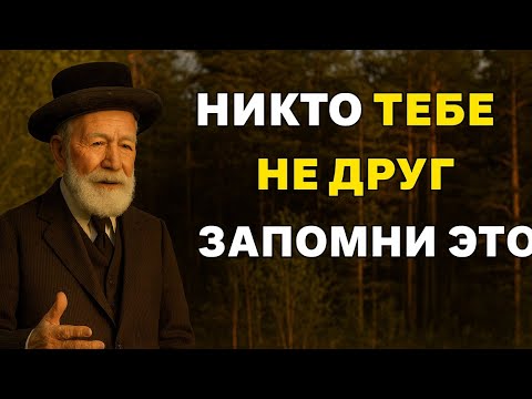СРОЧНО! ЧТО НАДО УСЛЫШАТЬ ПОСЛЕ 50, чтобы НЕ ПОЖАЛЕТЬ!