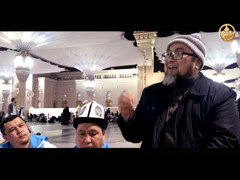 БАКТЫЛУУЛУККА ЖЕТЕЛЕГЕН 6 НЕРСЕ. Медина шаары 2-күн. Шейх Чубак ажы 22 11 2018