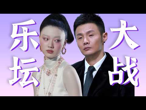 华语乐坛又迎新法师？李荣浩教科书级撕X！【单依纯事件细盘深扒】