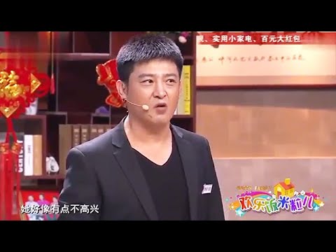 小品 孫濤送禮把丈母娘坑慘，笑的肚子疼