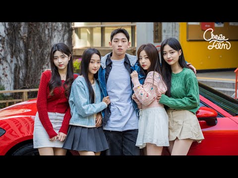 [My sister] All Episode