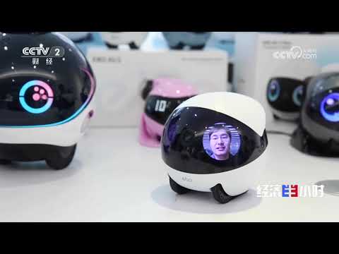 《经济半小时》 20251216 启航！2026：人工智能的银发场景 |  财经风云