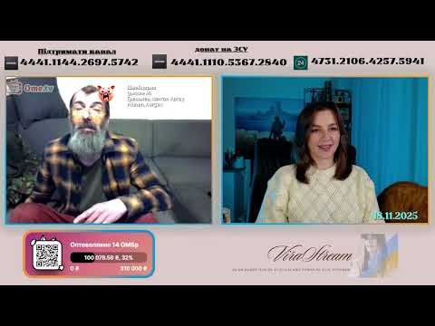 HOW THEY ARE BEASTED BY THE PICTURE OF THE SHIP