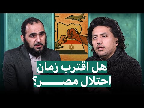 The Children of Israel: From the Promise of the Land to Their Eternal Deprivation of It!!!