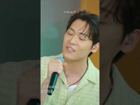 Until I Found You - Kim Chaewon (김채원) & John Park (존박)