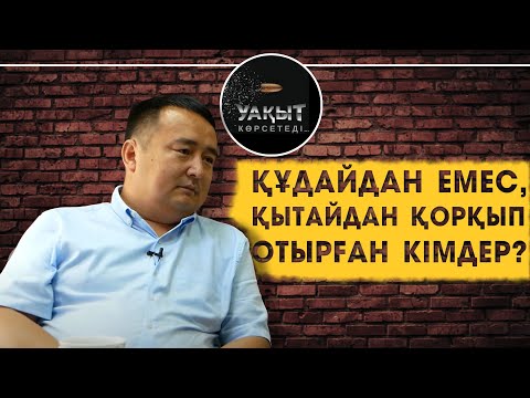 С.БІЛӘШҰЛЫНЫҢ БЫЛЫҒЫН БІЛЕСІЗДЕР МЕ?