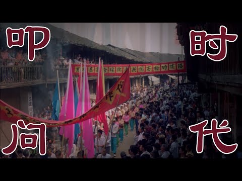 把资本主义尾巴割了，喉咙也割了，老百姓不吃不喝就天下太平了！