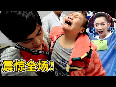 认识7天女友怀孕,竟生下一个“怪孩子”,丈夫登台说出真相全场哗然【王芳王为念访谈】