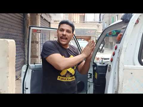 ضبط الدبرياچ بنفسك وحدد عيب الدسك والاسطوانة