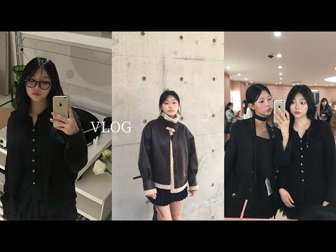 ep1. The day I started filling up my feed for the 2008 generation • Vlog of my last school trip a...