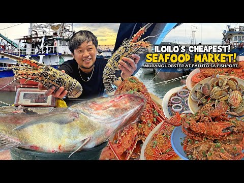 ILOILO's "Cheapest SEAFOOD and Lobster!" Dampa Market in Visayas, Paluto sa Iloilo Fish Port!