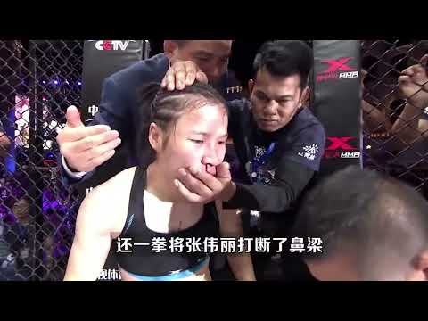 Collection: Zhang Weili's big disaster in the international arena! Break the American policewoman's