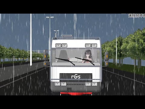 末日来临前一个星期， 我给自己计划了为期半年的房车自由行，然而猝不及防到来的未日，让我原本计划中悠闲的旅行瞬间变成了险象环生的大逃亡 #原创动画 #末日 #轻漫计划 #末世 #一口气看完系列