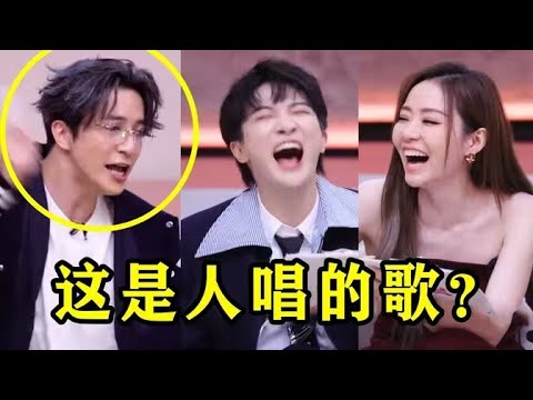 【周深】音乐界的“泰森”？原来周神这个称号是有预言的！周深象人 这段高音太绝了 “象人又是人贪嗔爱欲恨”，合肥演唱会Day2点歌talk，夫妻两把周深叫心肝宝贝！听周深的歌缓解焦虑和压力！
