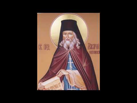 Преподобный Макарий Оптинский Житие Часть1