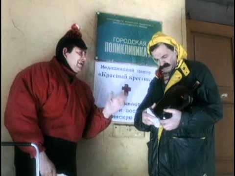 Городок. Спешите видеть..avi