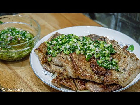 《廣東話影片》香港人的味道回憶——越式蔥油香茅豬扒，能夠做到三尺外飄香，食後齒夾留香，這是一條專業配方，午市賣200份的配方，大家只要跟著做，以後就不會再對茶記豬扒感興趣了！