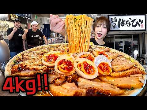 4kg Mega Ramen Challenge in Nagoya! Can I Finish It All?! Famous Ramen Mukbang