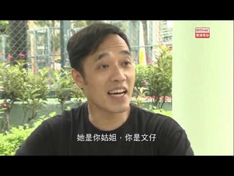 罪案呼籲─「猜猜我是誰」電話騙案