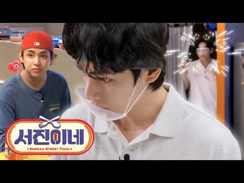 [ENG] Taehyung First Day On Jinny's Kitchen